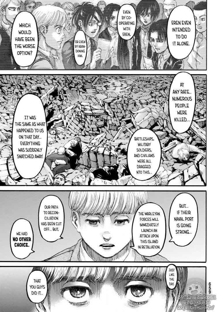 Page 41 of Chapter 106
