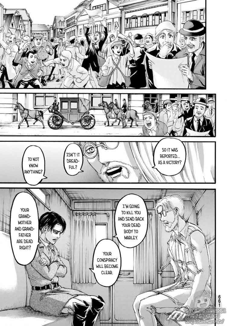 Page 43 of Chapter 106