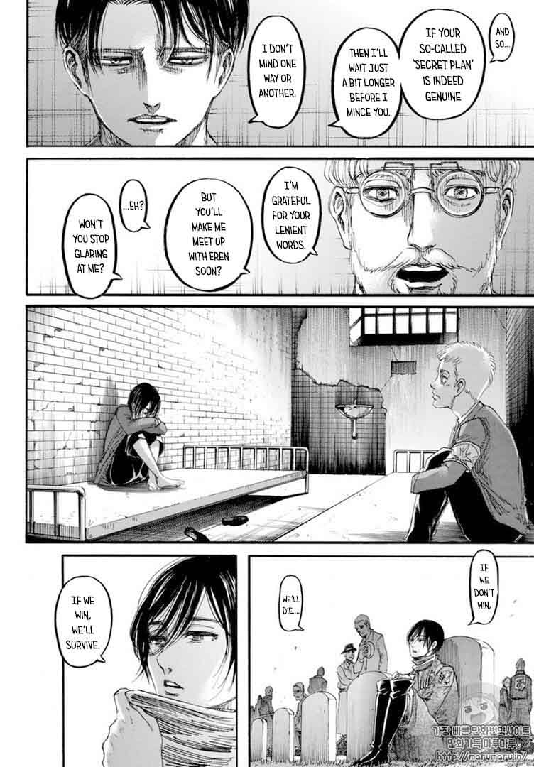 Page 44 of Chapter 106