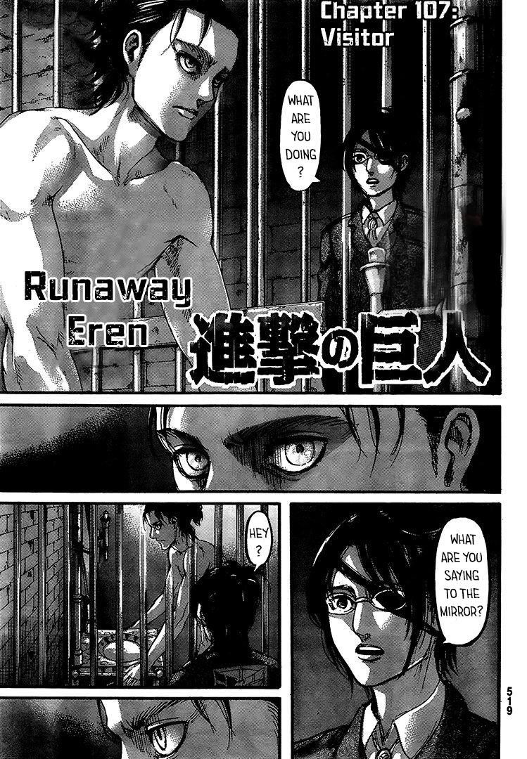 Page 1 of Chapter 107