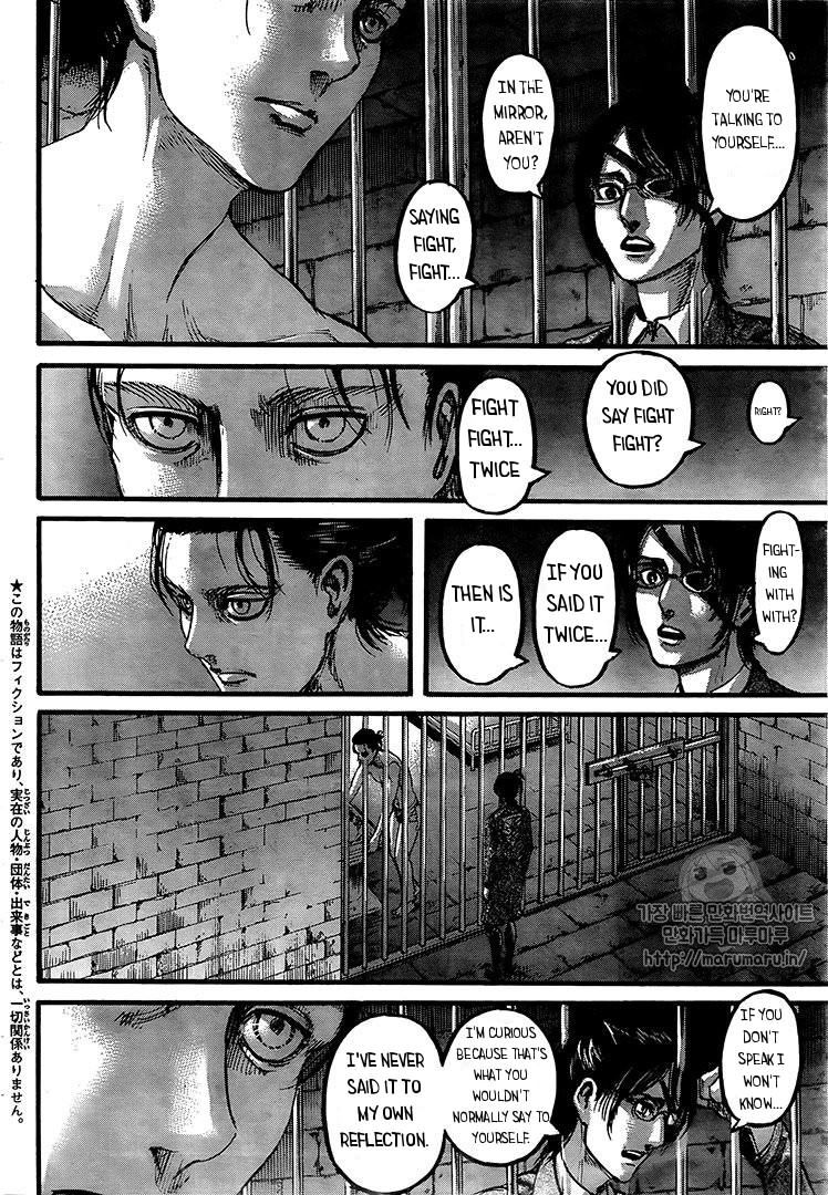 Page 2 of Chapter 107