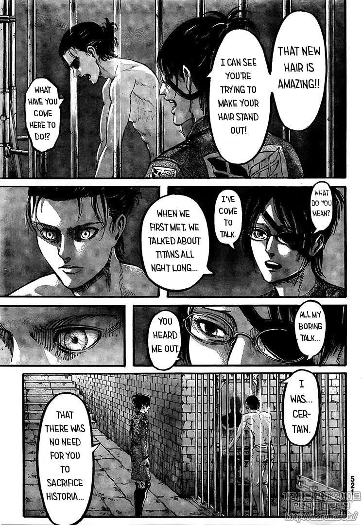 Page 3 of Chapter 107