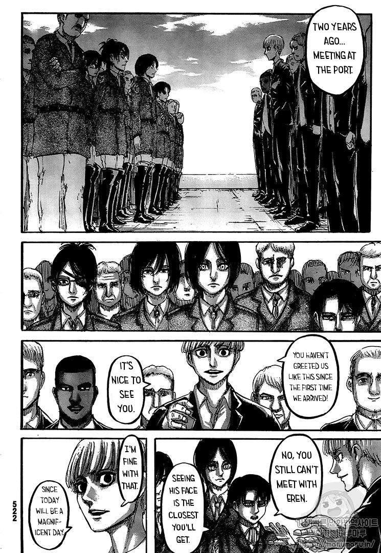 Page 4 of Chapter 107