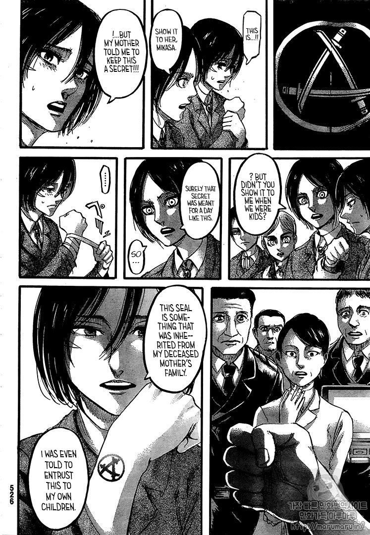 Page 8 of Chapter 107
