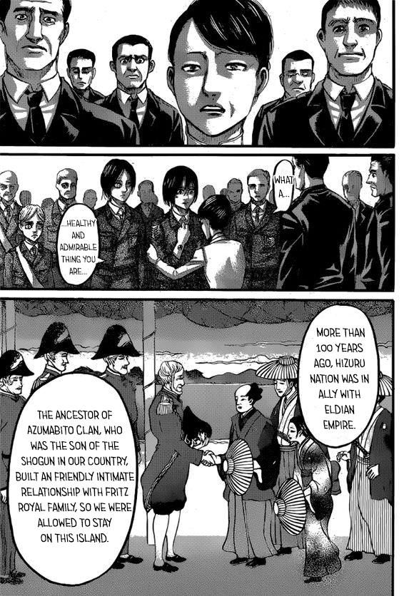 Page 9 of Chapter 107
