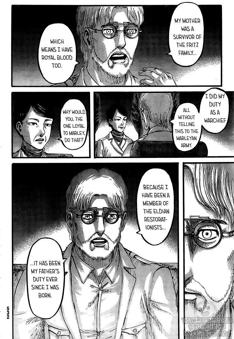 Page 14 of Chapter 107