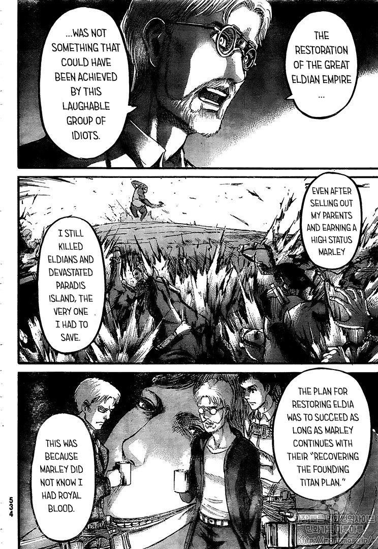 Page 16 of Chapter 107