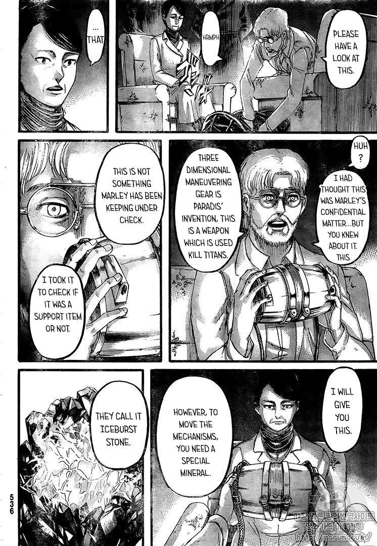 Page 18 of Chapter 107