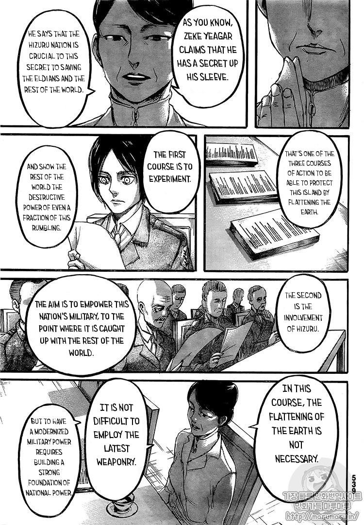 Page 21 of Chapter 107