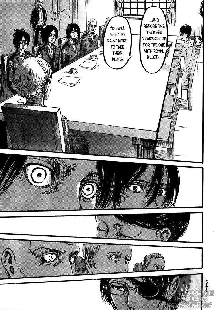 Page 23 of Chapter 107