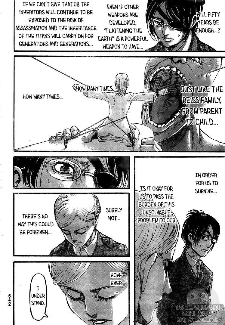 Page 24 of Chapter 107