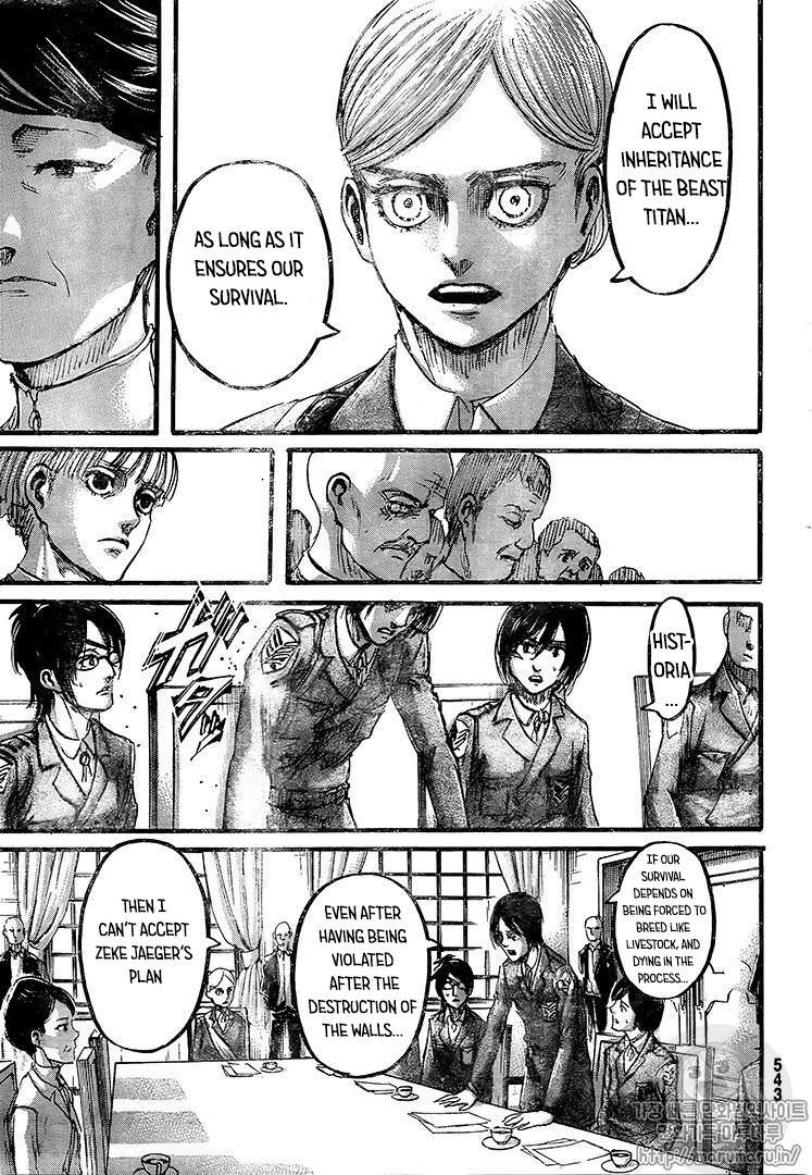 Page 25 of Chapter 107