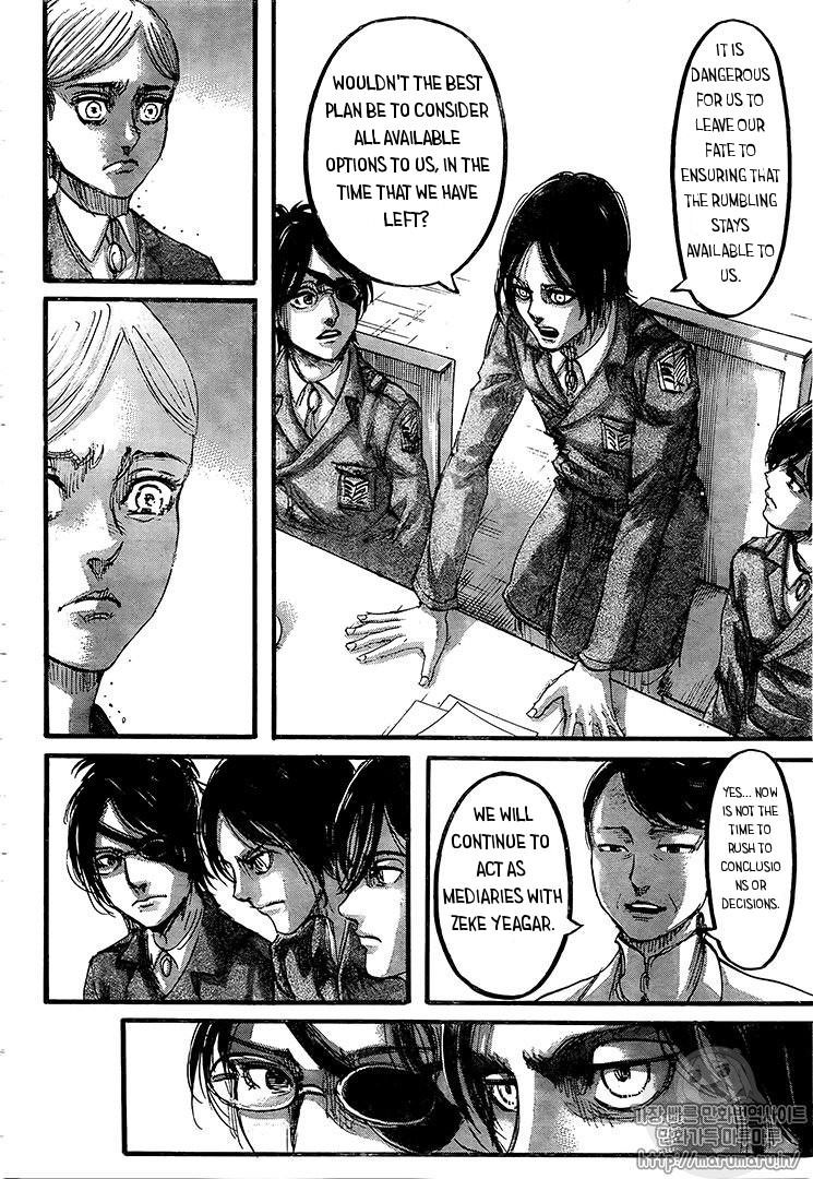 Page 26 of Chapter 107