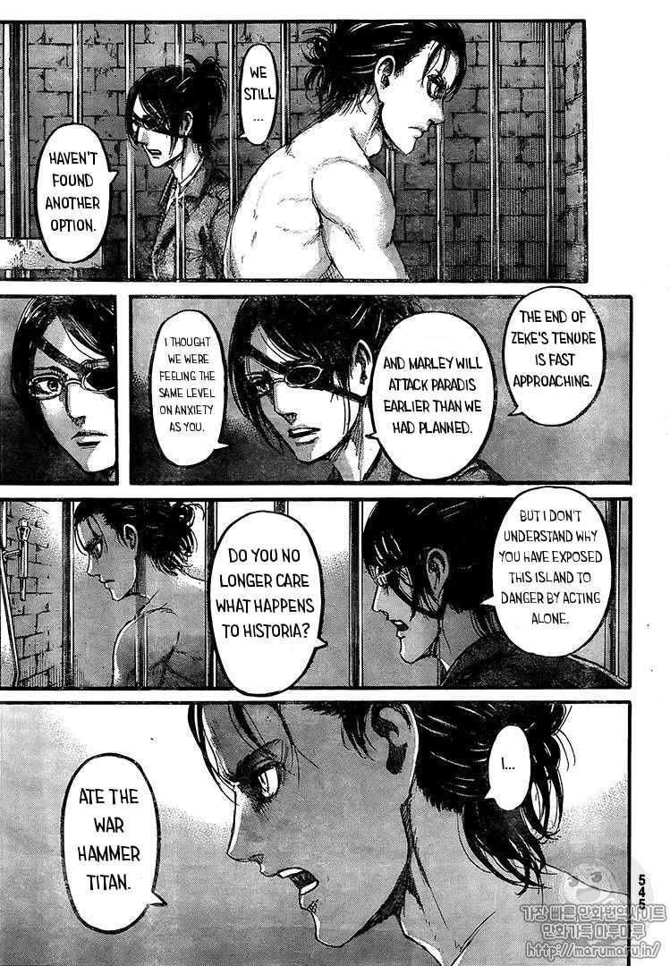Page 27 of Chapter 107