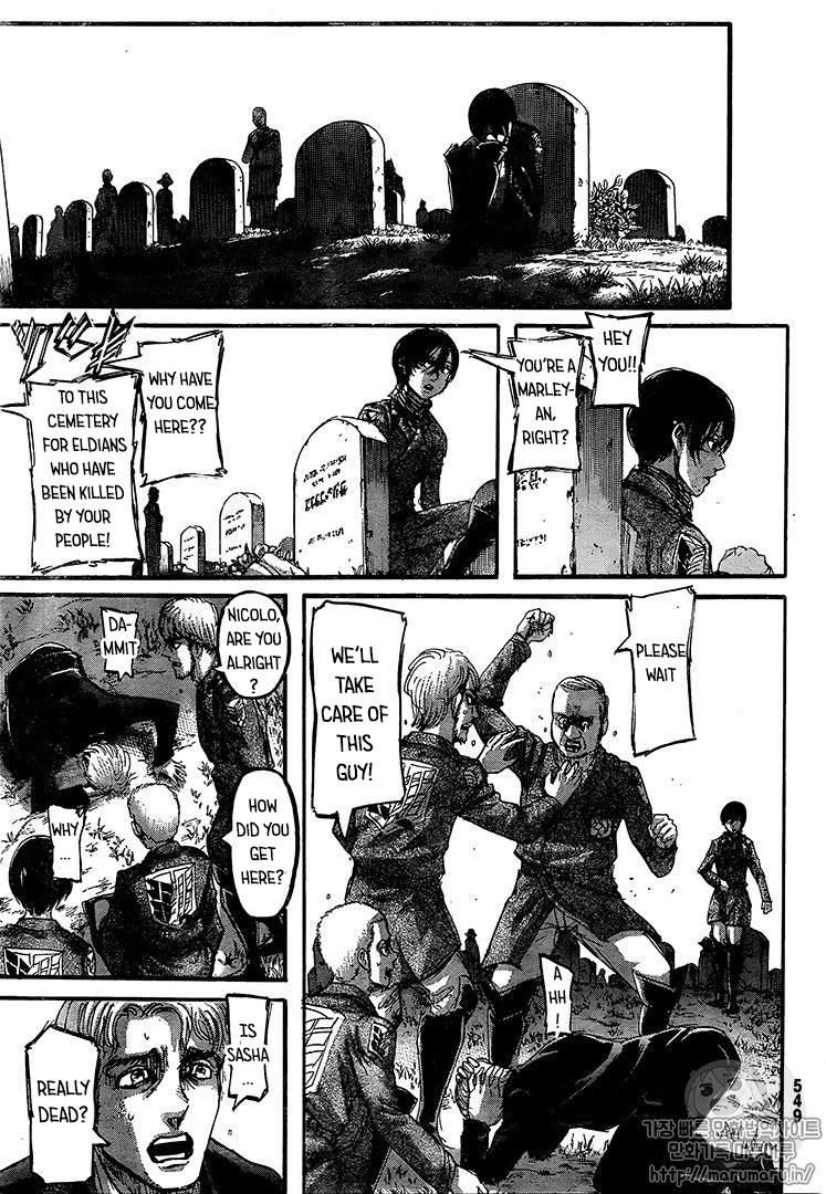 Page 31 of Chapter 107