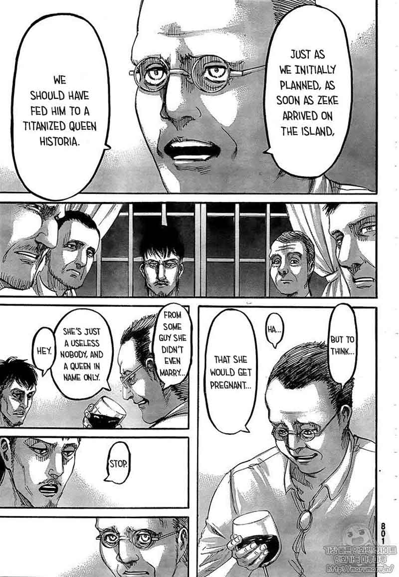 Page 3 of Chapter 108