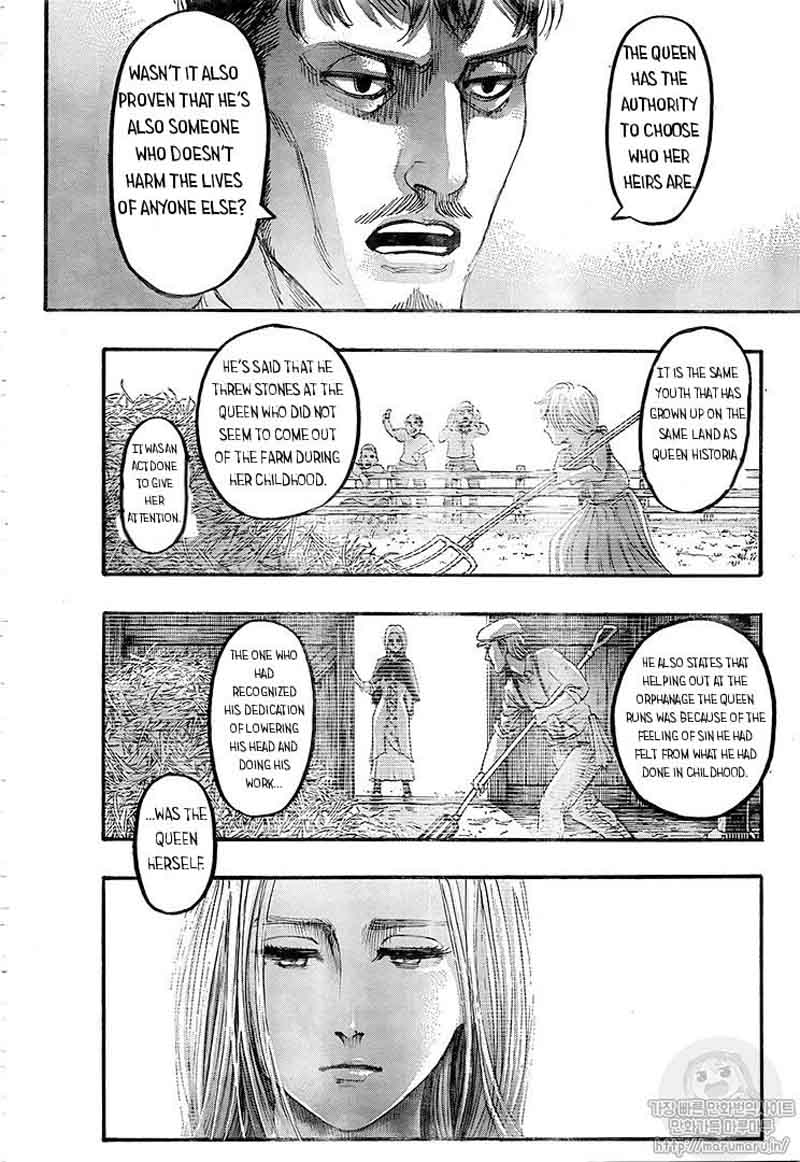 Page 4 of Chapter 108