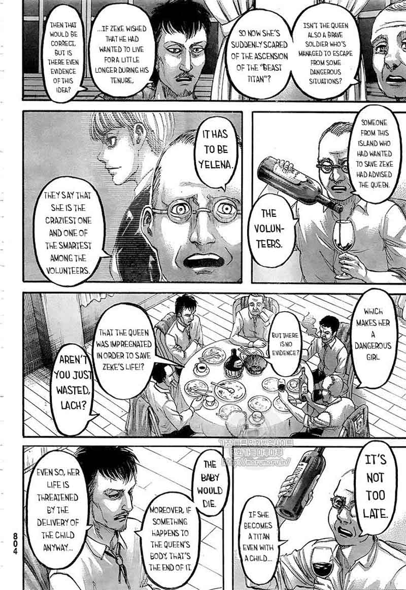 Page 6 of Chapter 108