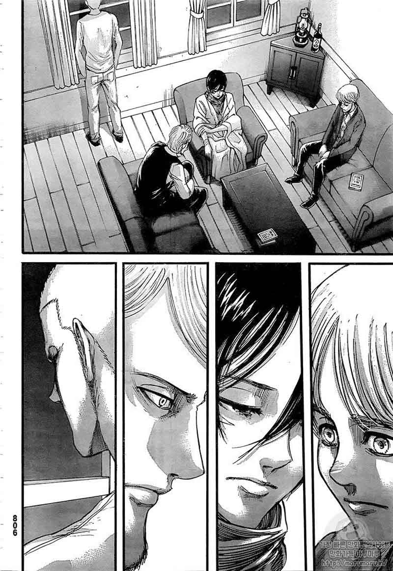Page 8 of Chapter 108