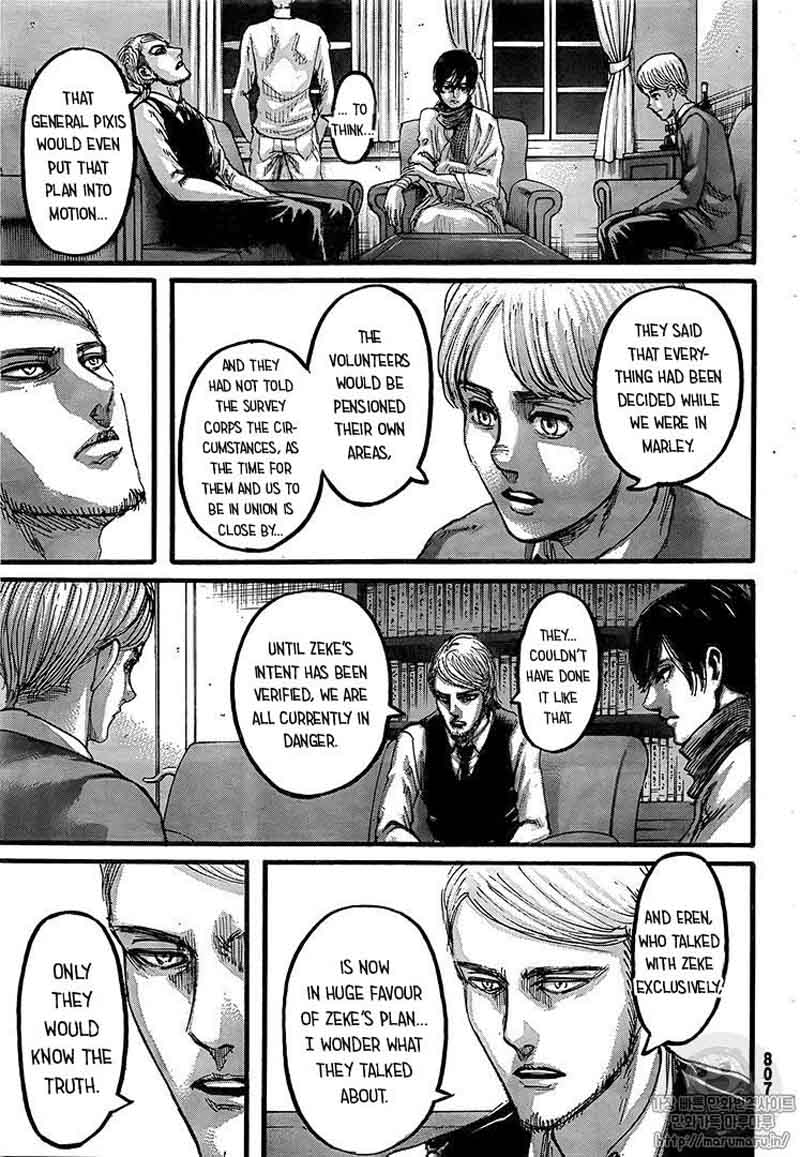 Page 9 of Chapter 108