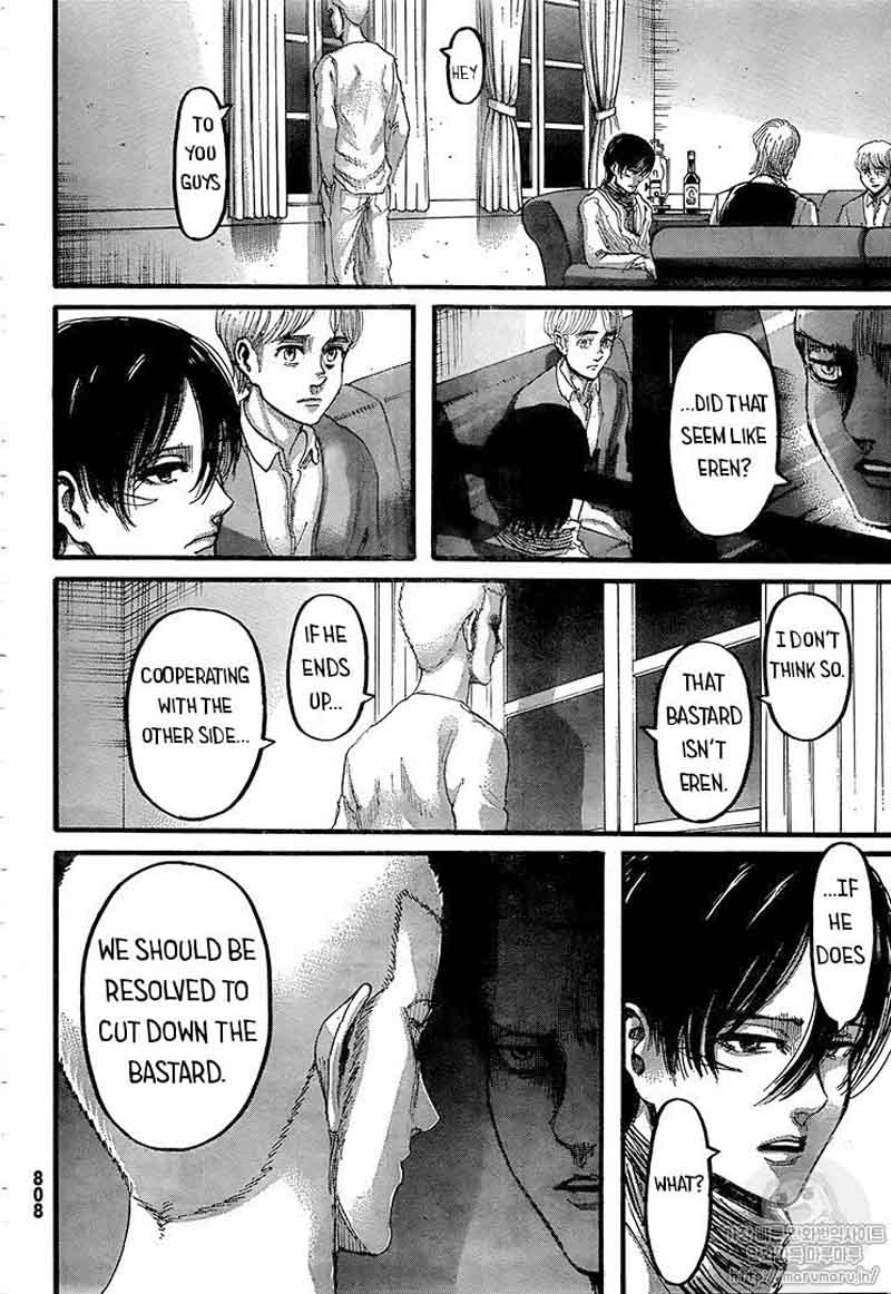 Page 10 of Chapter 108