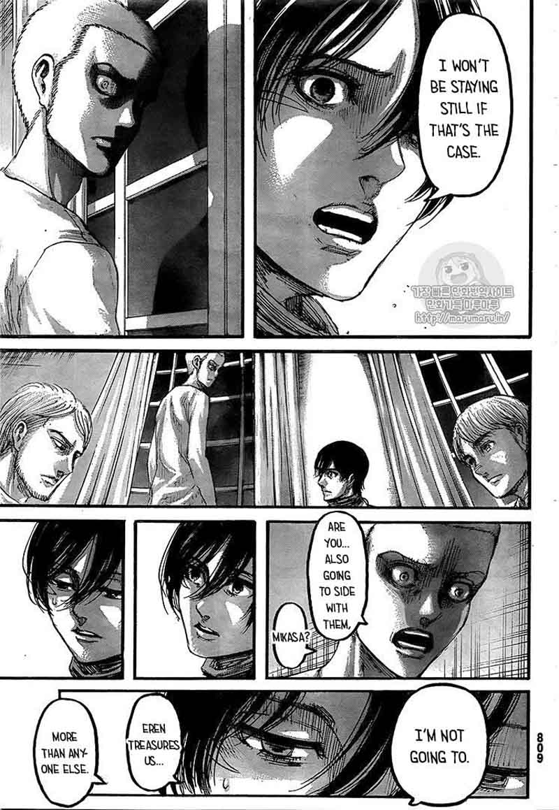 Page 11 of Chapter 108