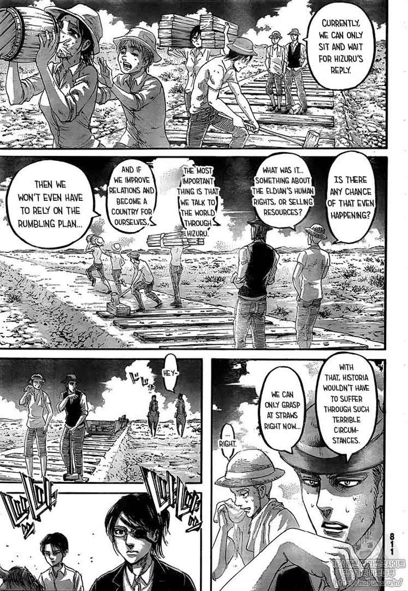 Page 13 of Chapter 108