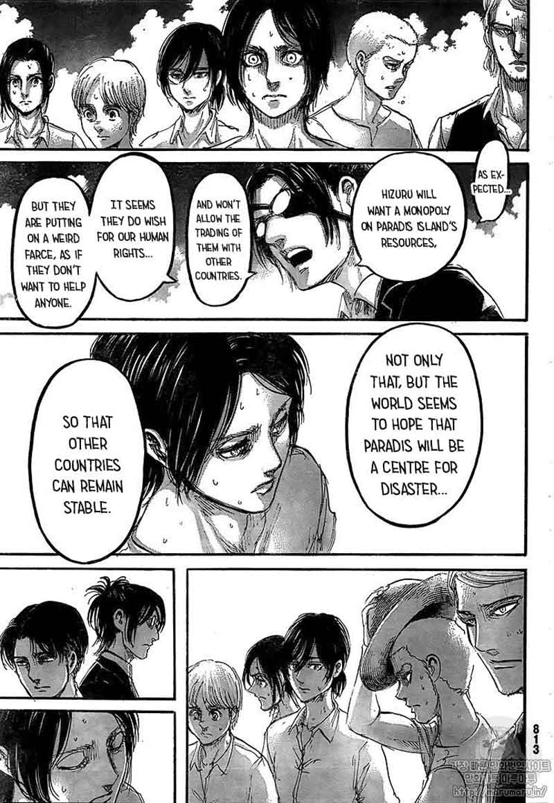 Page 15 of Chapter 108