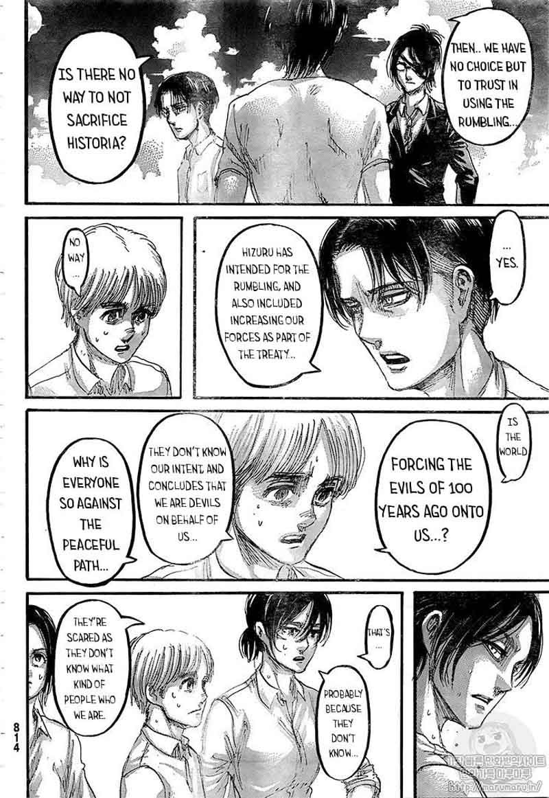 Page 16 of Chapter 108