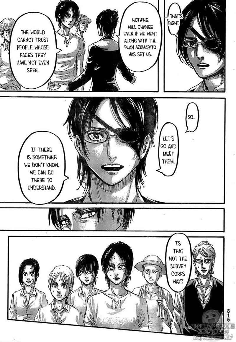 Page 17 of Chapter 108