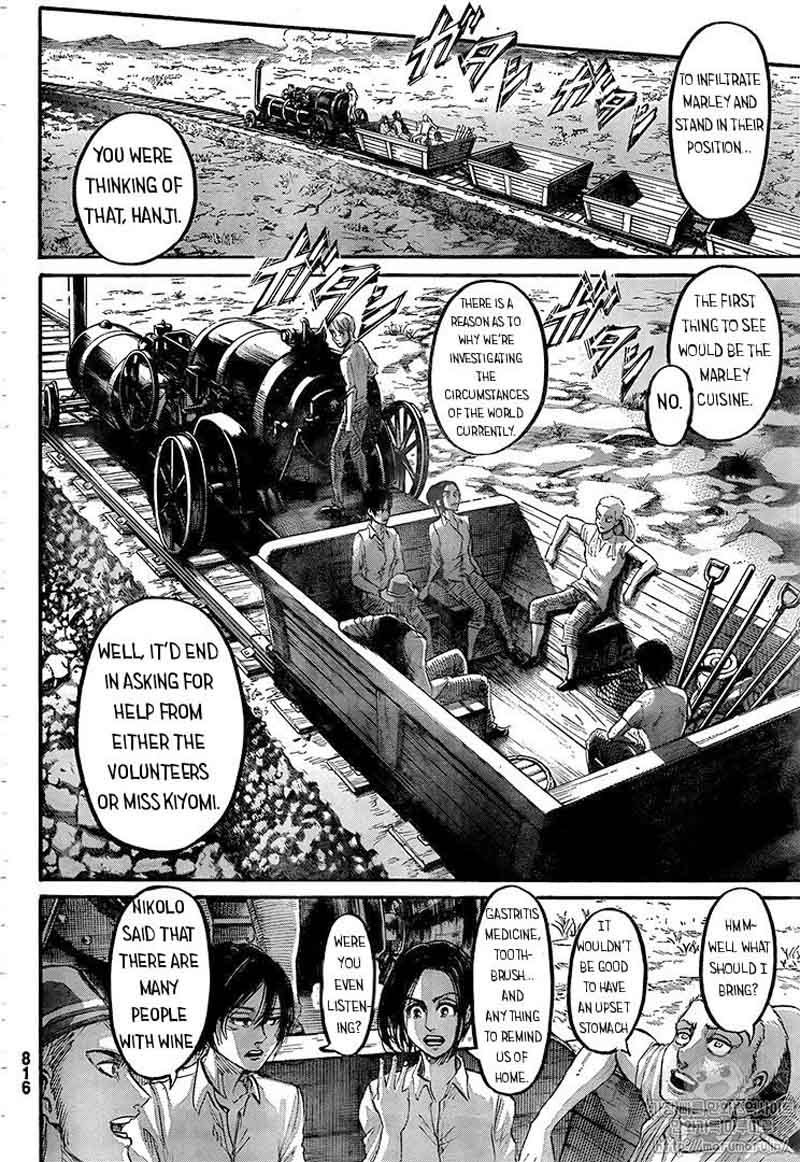 Page 18 of Chapter 108
