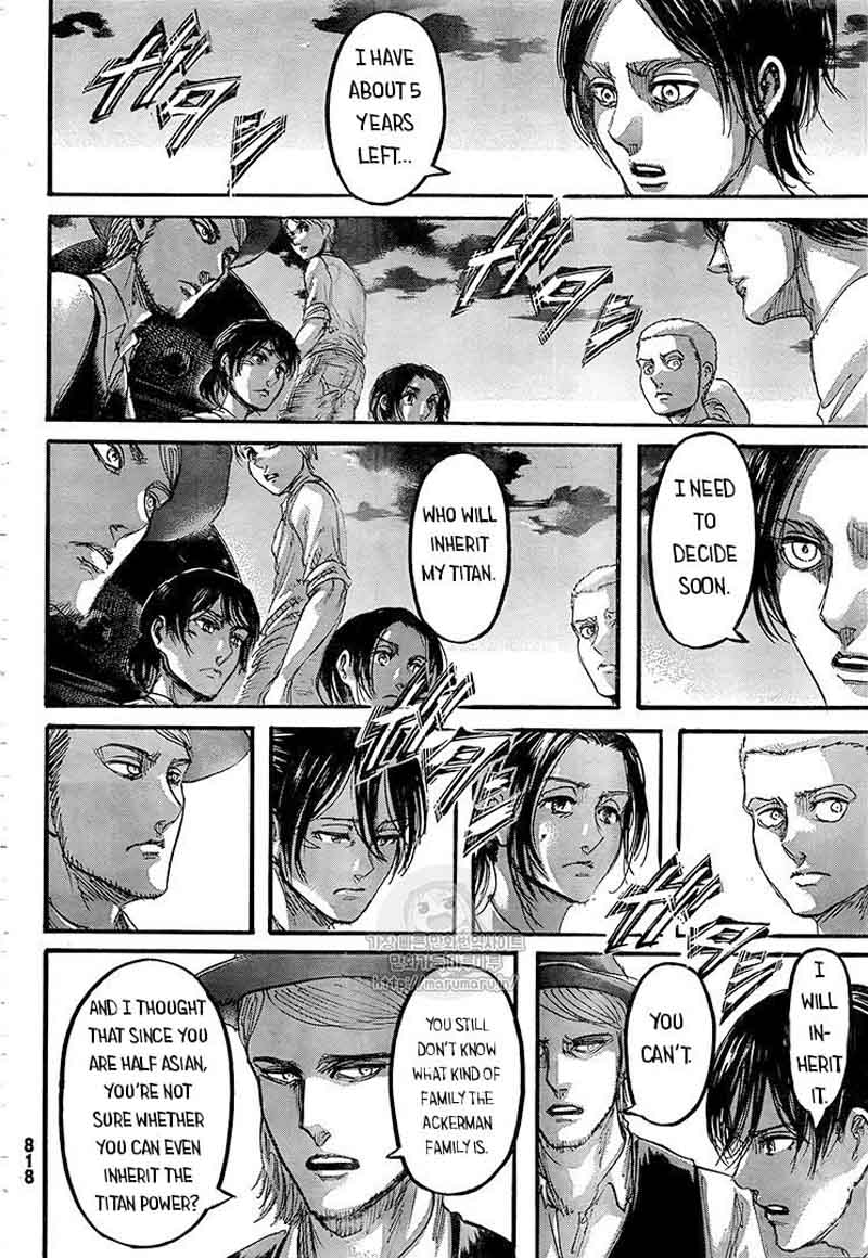 Page 20 of Chapter 108