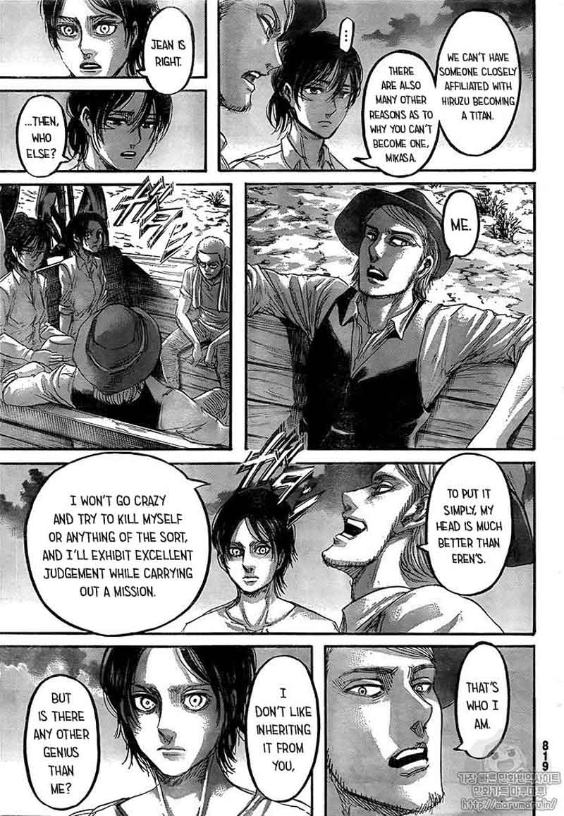 Page 21 of Chapter 108