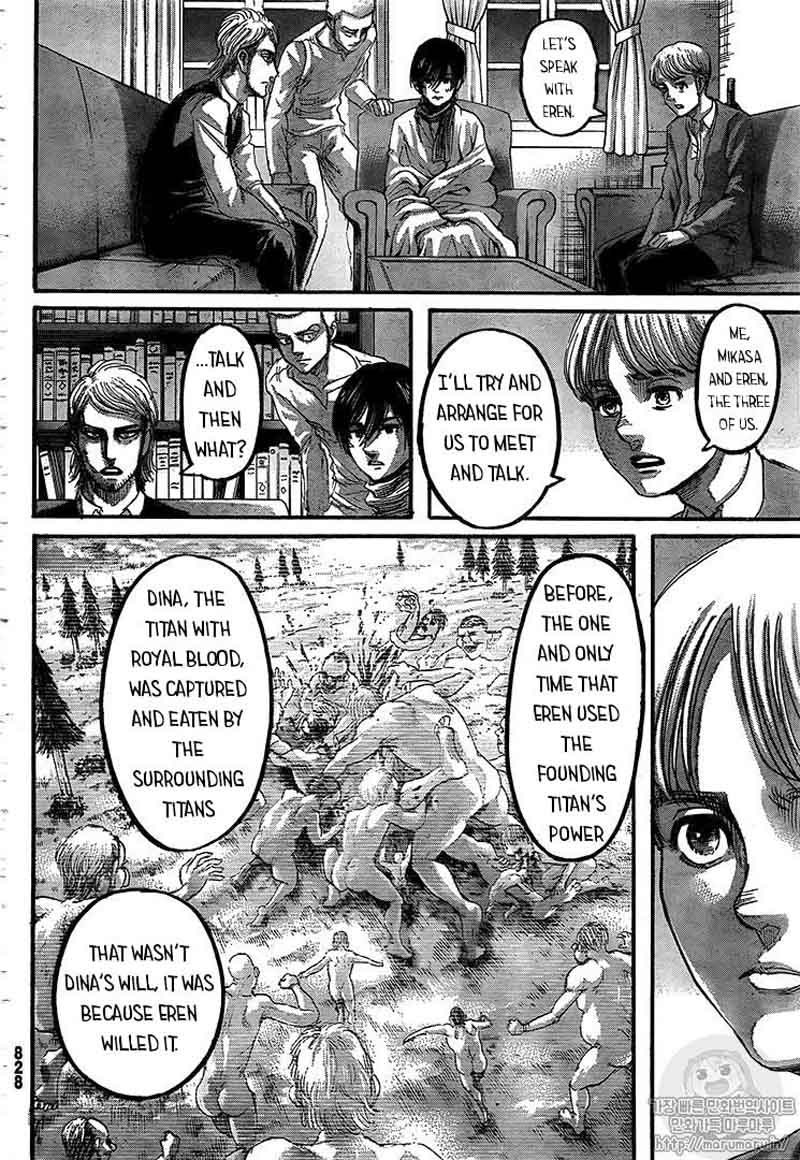 Page 30 of Chapter 108