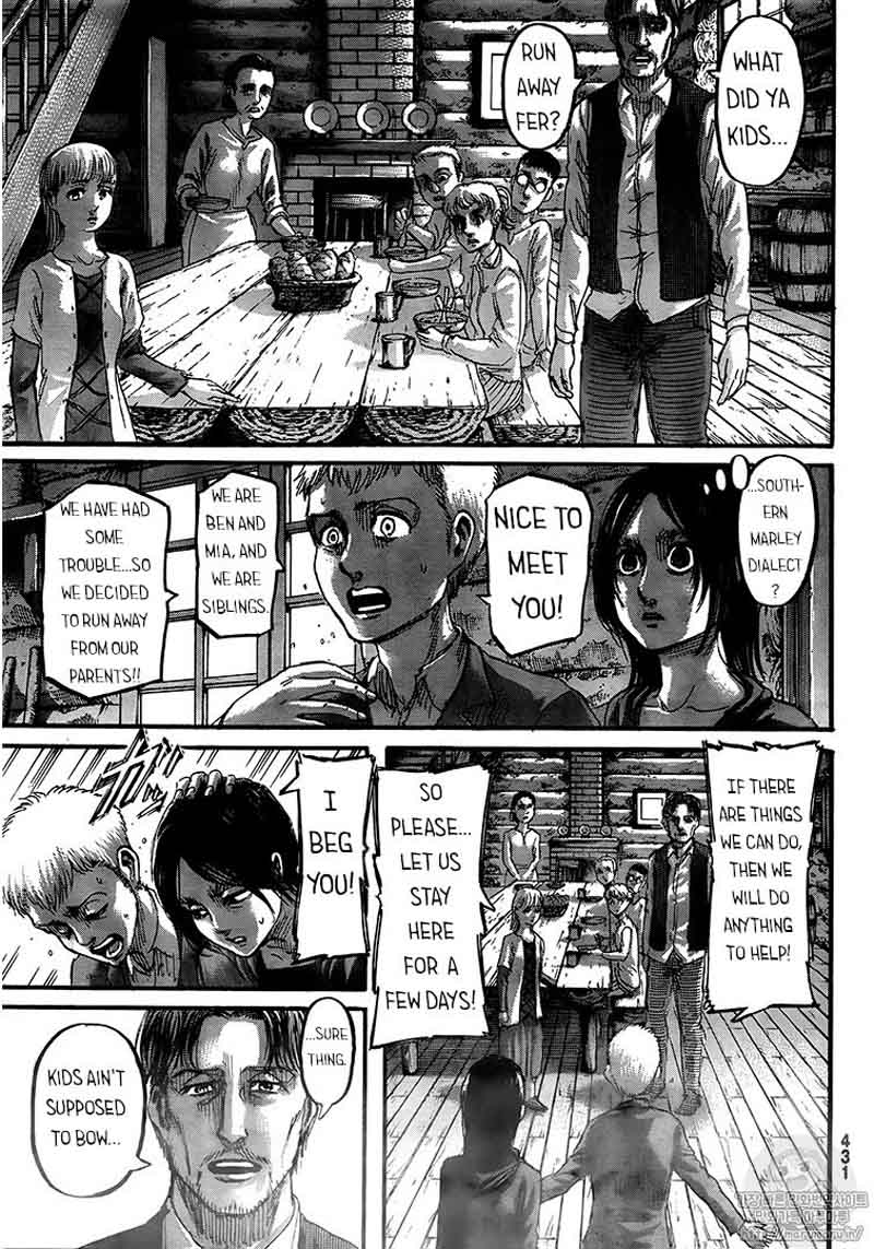 Page 3 of Chapter 109