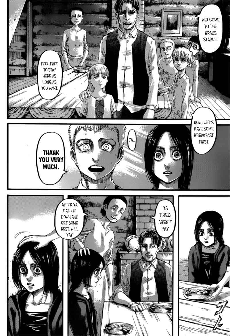 Page 4 of Chapter 109