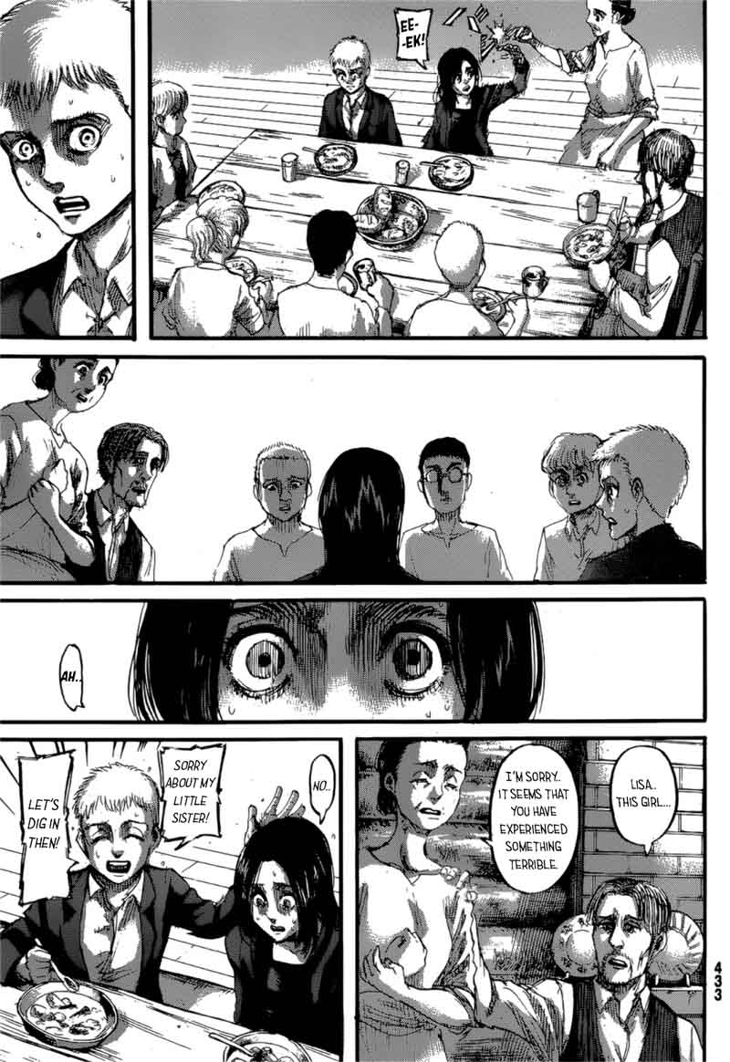 Page 5 of Chapter 109