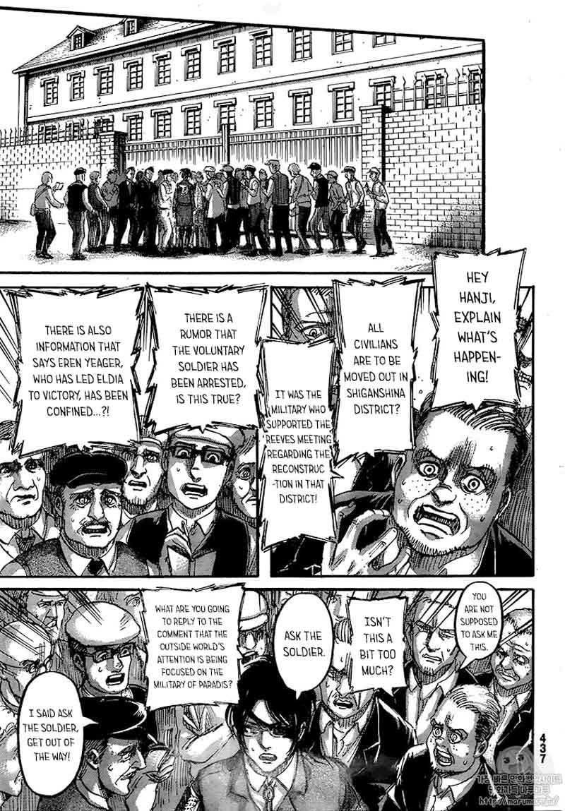 Page 9 of Chapter 109