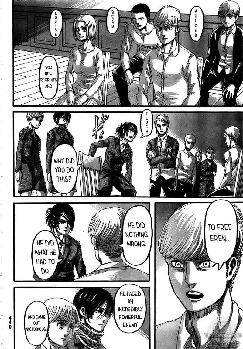 Page 12 of Chapter 109