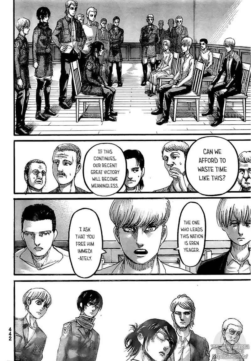 Page 14 of Chapter 109