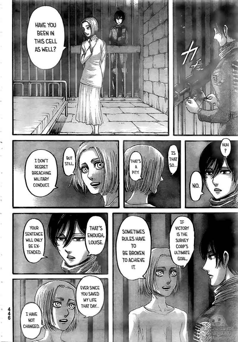 Page 18 of Chapter 109