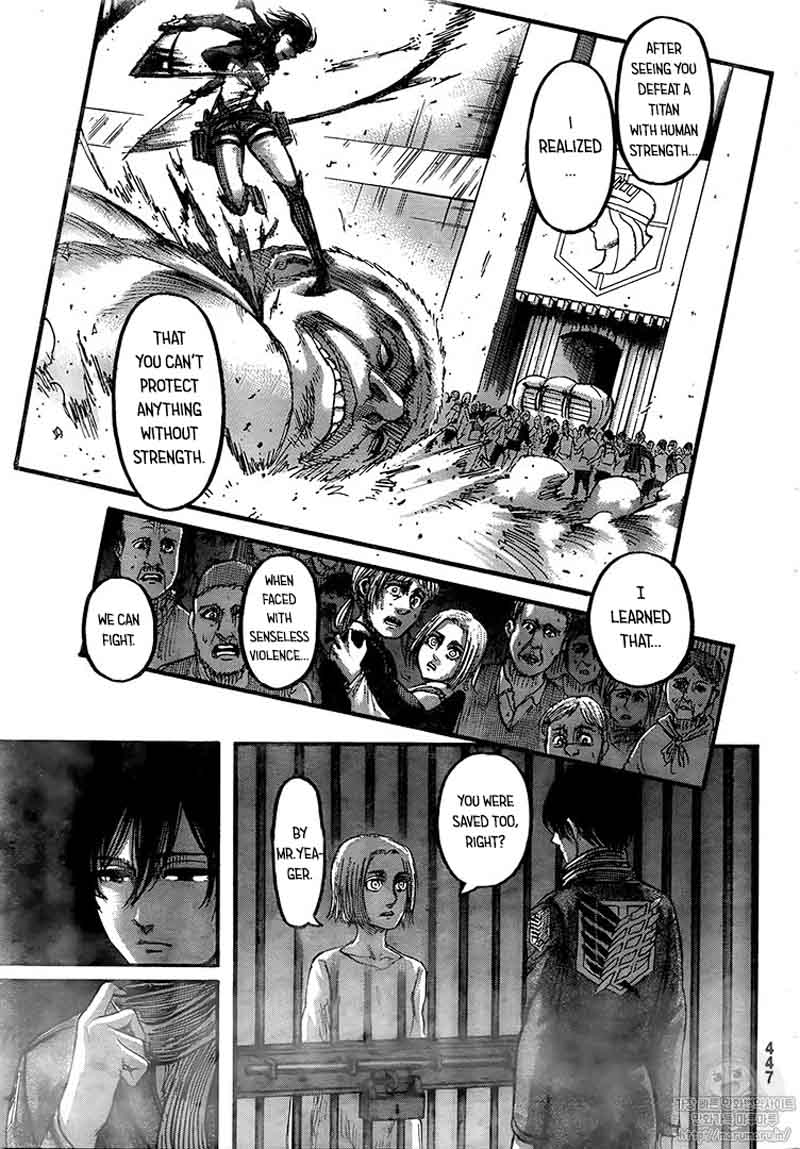 Page 19 of Chapter 109