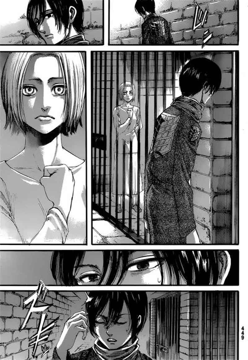 Page 21 of Chapter 109
