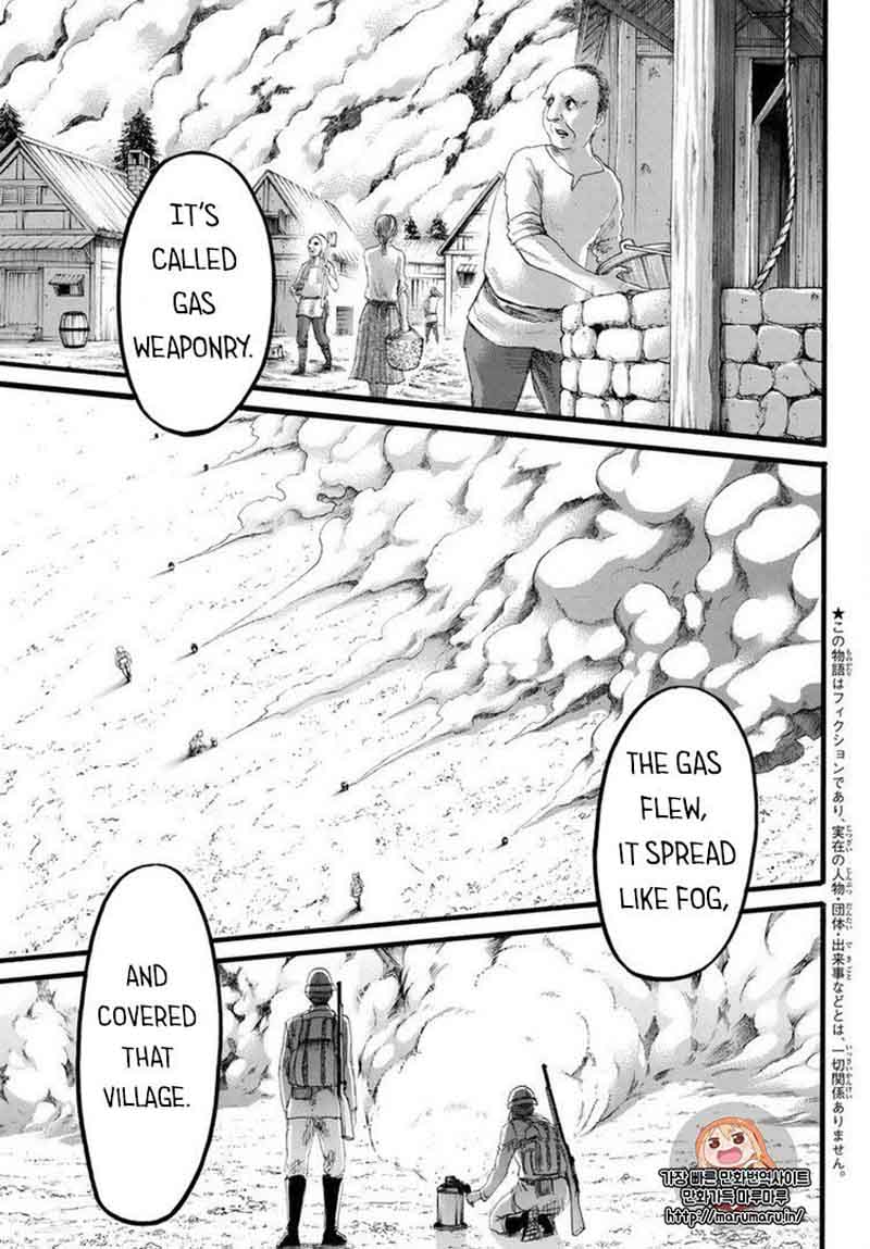 Page 1 of Chapter 110