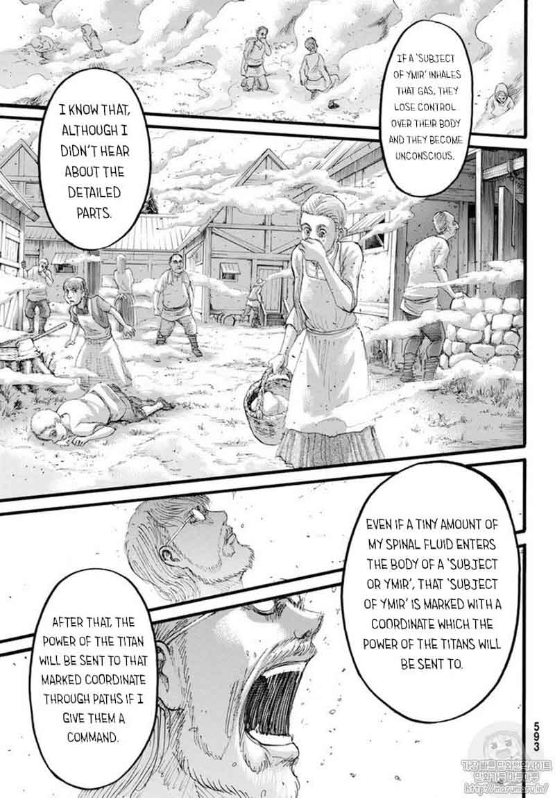 Page 3 of Chapter 110