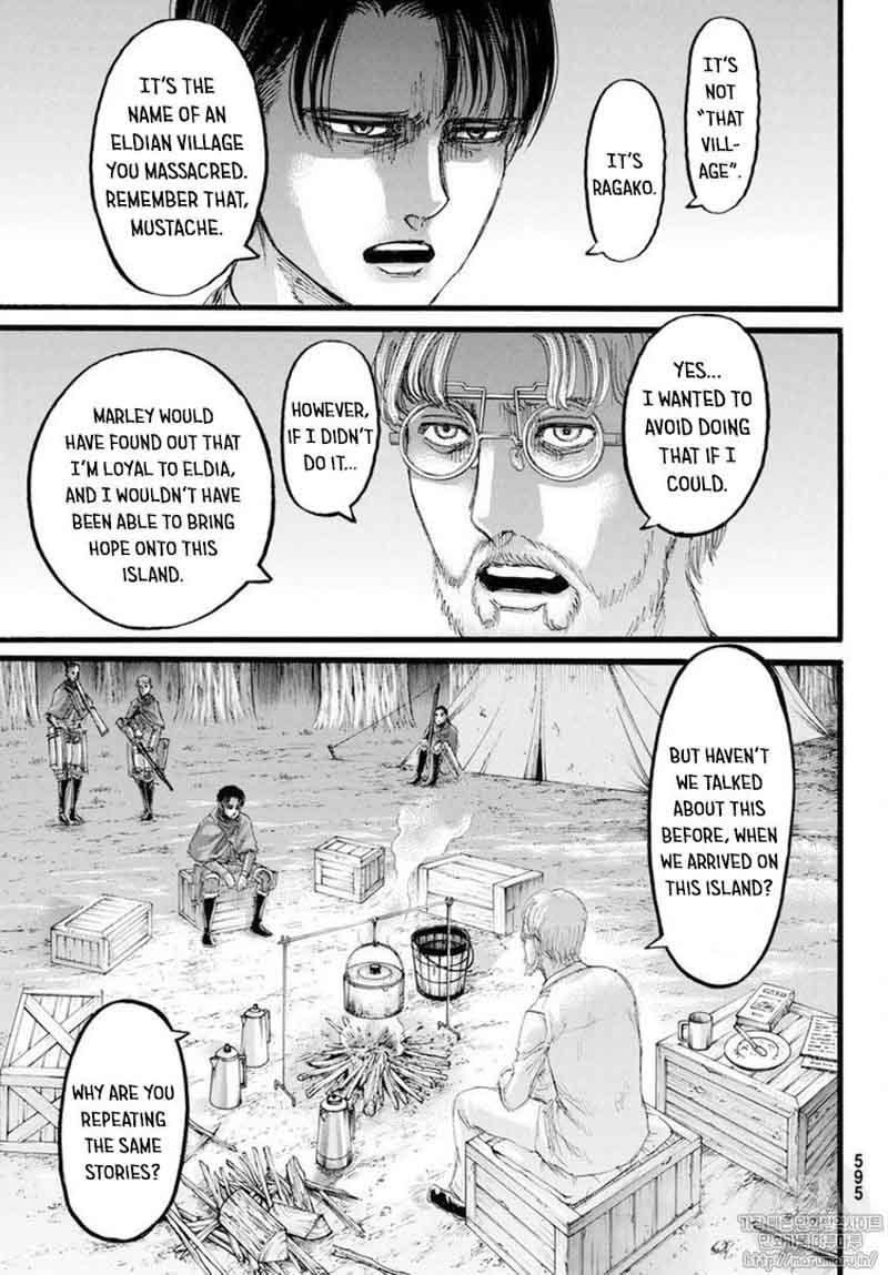 Page 5 of Chapter 110