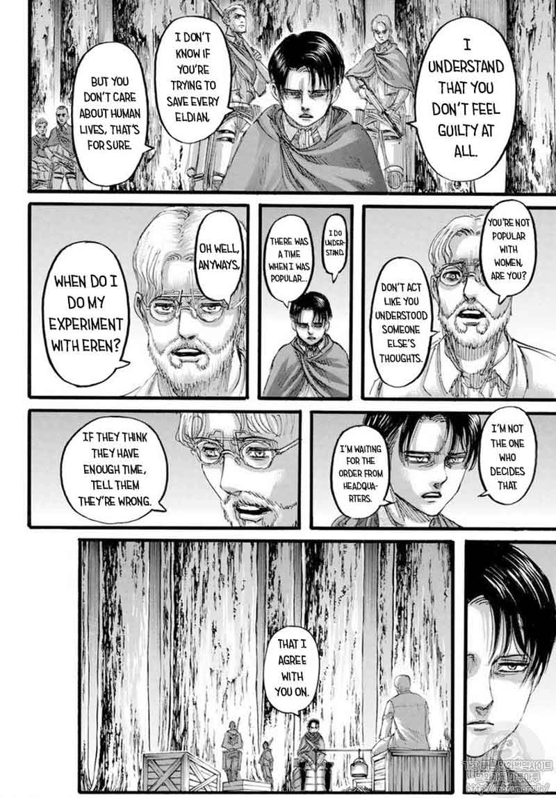 Page 6 of Chapter 110