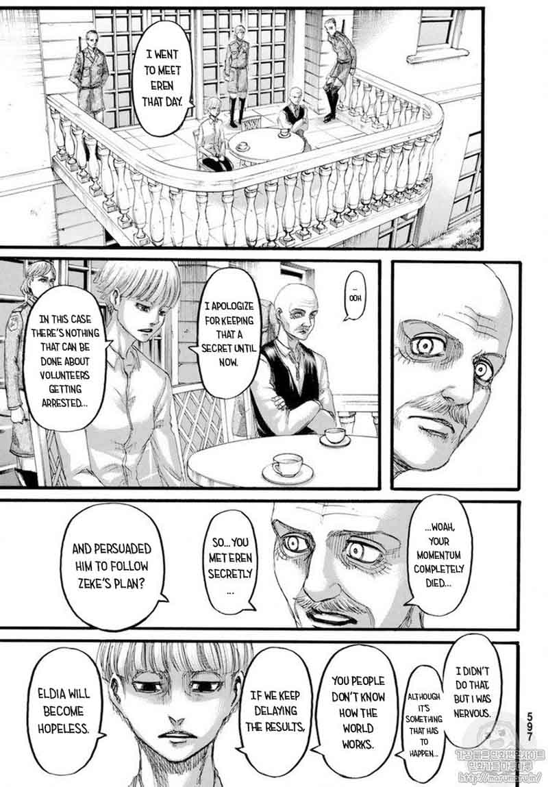 Page 7 of Chapter 110