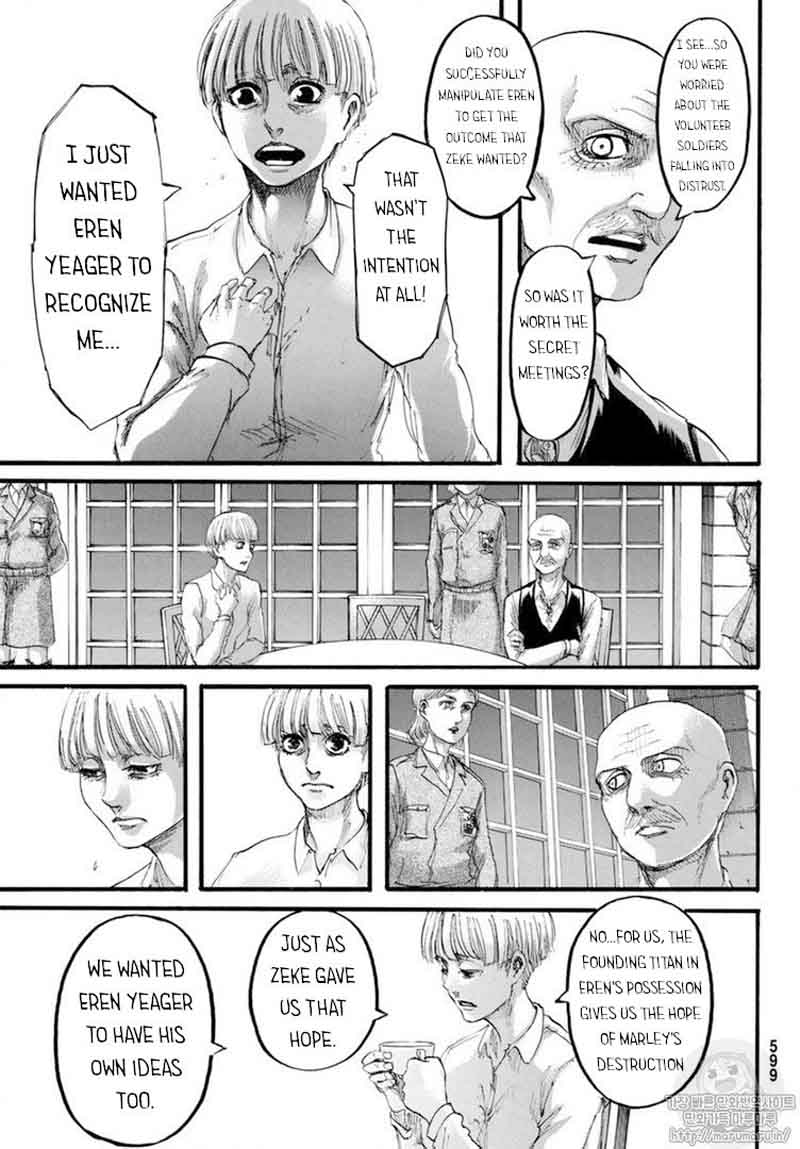 Page 9 of Chapter 110