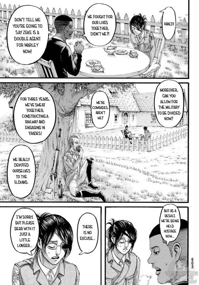 Page 13 of Chapter 110